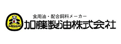 加藤製油 株式会社