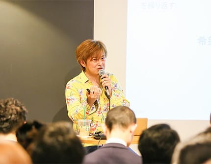 グーグル合同会社 Search Quality Team 金谷武明氏 セミナーの様子