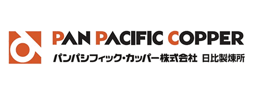 PAN PACIFIC COPPER パンパシフィック・カッパー株式会社 日比製煉所
