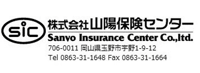 株式会社 山陽保険センター