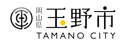 玉野市